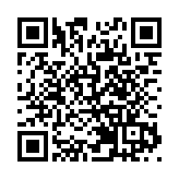 即日起 在佛山藥店購買這47種藥物須實名登記