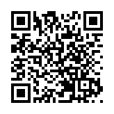 中移動香港斥10.8億購香港寬頻逾14%股份 成最大股東