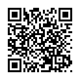 皖休寧縣開展路域環境集中整治行動