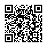 深圳推動14隻科技創新債券落地