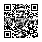 有片 | 中央網信辦副主任、國家網信辦副主任、中國網絡社會組織聯合會會長牛一兵，吉林省委常委、延邊州委書記胡家福，吉林省委常委、宣傳部部長曹路寶巡展