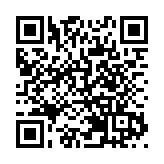 港股收盤：恒指漲0.92% 報24733.45點