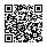 汕尾持續發布「強降水」防禦提醒