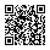 持續加強新時代審判工作  粵省中院院長研討班在穗舉行