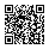 首票業務在清遠落地  廣州海關實施「1+N」遠程查檢新模式