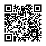 中電上半年少賺5% 適當時候伸延電網至北都