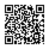 有片｜深圳橫崗舉辦眼鏡業樂遊季 「解鎖」世界眼鏡之都！