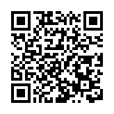 西氣東輸貫通香港能源命脈 港青探訪龍鼓灘發電廠見證低碳轉型