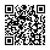 周產500萬「絕育雄蚊」 廣州黃埔「蚊子工廠」構築基孔肯雅熱科技防線