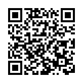 【新股最前線】外媒：AirAsia母企Capital A目標明年6月來港上市