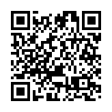 天文台晚上再發紅色暴雨警告信號 葵青及沙田區雨勢特別大