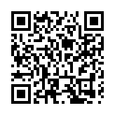 2025年畢節首屆「同心杯」全國青少年足球邀請賽開賽