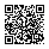 貴州「星火杯」國際少年足球邀請賽落幕