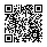 亞洲青年管弦樂團慶祝三十五週年音樂之旅於天津啓航