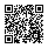 「成都高新造」硬核科技加持  京東方LED巨幕將點亮成都世運會開幕式