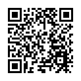 2025知名民企「投資中國·選擇陝西」投資推介會在西安舉辦