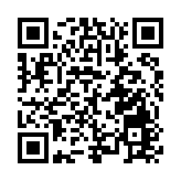 宣恩上半年旅遊收入66億元