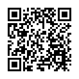 戶外舞台融合科技文化  成都世運會開幕式精彩紛呈