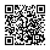 重慶再度問鼎「中國消費第一城」