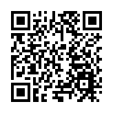 青春築夢航天 創意點亮蒼穹——2025全國青少年航天創新大賽總決賽文昌啟幕