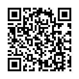 選委會界別分組補選提名截止 共接獲109份提名表