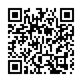 天文台：黑色暴雨警告信號會至少維持至上午9時