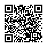 有片丨台灣網紅「館長」重磅預告 8月中旬到深圳 有老闆免費贊助無人機秀