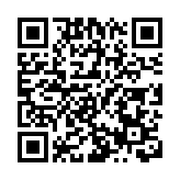 將軍澳敬賢里停車場水浸 渠務署「龍吸水」助清積水