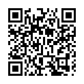 直播丨深圳暴雨 深圳報業集團記者直擊