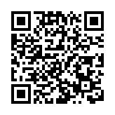 中國加強個人境外收入所得稅收監管