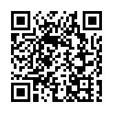 海關機場檢值400萬元毒品 拘捕2名從曼谷抵港男旅客