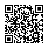 國家防總將針對北京天津河北廣東的防汛四級應急響應提升至三級