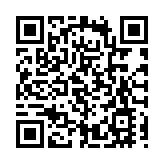 南非政府：美加徵關稅或致南非3萬就業崗位流失