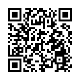 【商界心聲】現代化治理乃香港經濟轉型破局之道
