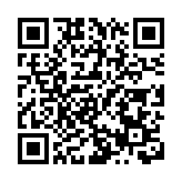 2026年國際乒聯賽曆發布 倫敦將舉辦世乒賽團體賽決賽