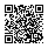 香港7月PMI升至49.2 營商環境連續6月轉差 倒退幅度期內最小