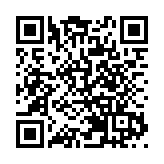 瑪麗醫院道路嚴重水浸 渠務署出動「龍吸水」到場處理