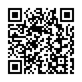 港區人大代表視察組赴新疆展開為期8日視察