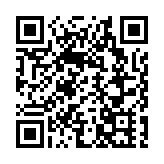 警方拘捕六旬男子 涉襲擊巴士司機