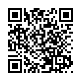 警方柴灣搗破毒品儲存倉 拘1女 檢值9300元毒品