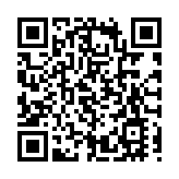 皖屯溪屯光鎮：夜間巡查護漁 守護生態安全