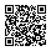【港商觀察】接駁頭部新能源車企  皖休寧汽車零部件產業迎來高速增長