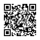 今晚六合彩攪珠延至周四舉行