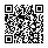 多次洩露內幕信息等 中國航空工業集團有限公司原黨組書記譚瑞松被公訴