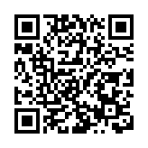 有片丨暫停13年後 日本名古屋市長：希望與南京恢復交流