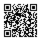 天文台改發黃色暴雨信號