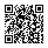 【新股最前線】強腦科技擬赴港IPO 擬以13億美元估值進行上市前融資