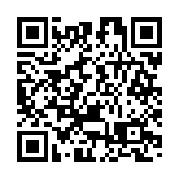 4000萬維修工程涉圍標及暴力抑制投標 競委會突擊搜查4處所