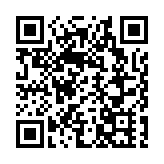 中國鐵塔料今年淨利潤逾百億人民幣 冀全年派息率不低於76%