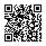 香港羽毛球公開賽球星雲集 門票8.12開售 票價最平60元